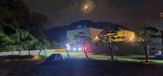 디엠제트