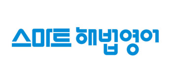 스마트해법영어 우현엘리트교실