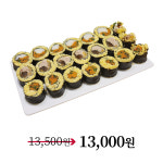 보슬보슬 압구정본점