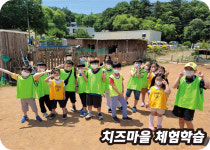 한양태권도격투기체육관 3관 번2동점