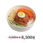 보슬보슬 압구정본점