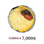 보슬보슬 압구정본점