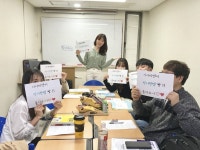 시사티앤이 외국어학원