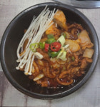 산수정