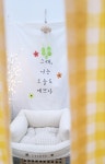 반자주 일광신도시점