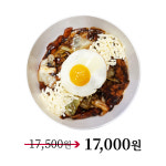 보슬보슬 압구정본점