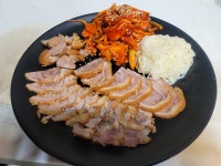 용암동일번지