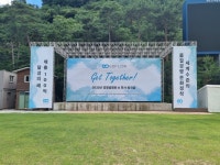 천일광고기획