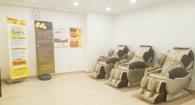 나비솔한의원 부산해운대