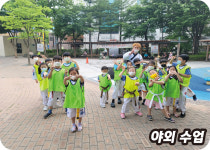 한양태권도격투기체육관 3관 번2동점