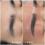 슈가엘뷰티 구리인창점