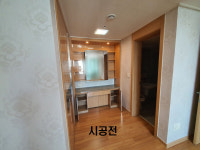 행복한 인테리어 필름