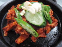 향원식당