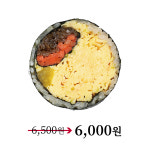 보슬보슬 압구정본점