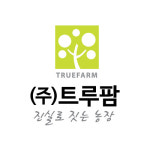 트루팜