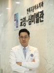 연세고운미소치과의원
