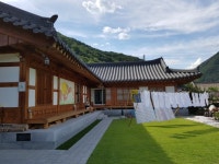 평화가머무는한옥펜션