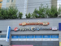 스마트해법수학 서재아이위시점