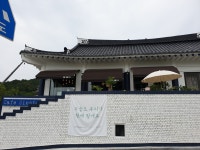 카페씨에스타 2호점