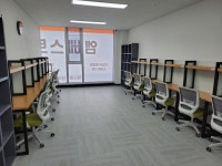 엠베스트학원해오름캠퍼스 | 엠베스트SE학원 해오름캠퍼스