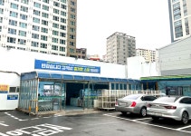 푸드엔 동래점
