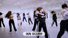 플랫나인 댄스보컬학원