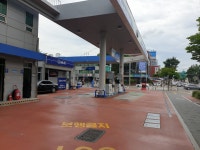 HD현대오일뱅크 대망주유소