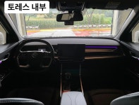 원렌트카 삼척해변영업소