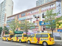 품태권도장 성주점