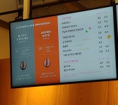 투썸플레이스 춘천강원대학교병원점