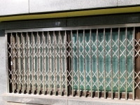 현대유리샷시공사