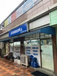 금호어울림세탁소