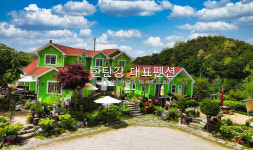 마로니에펜션