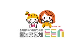 나다움협동조합