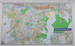 명가공인중개사사무소