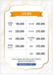 라온케어