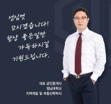 복덕부동산중개경매컨설팅