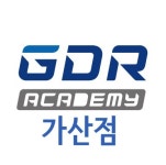 GDR골프아카데미 가산점 G1