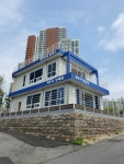 세무회계환택스