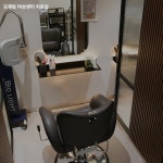 모제림성형외과의원