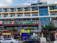 여수낭만포차 낭만밤바다포차