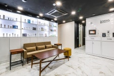 아이오마 강남점