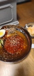 고산가야밀면