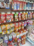 씨유펫 연수 센트럴점