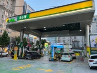 S-OIL 광안리주유소