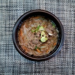 주야식탁