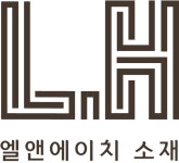 엘앤에이치머티리얼즈