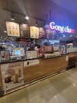 공차 대구동아쇼핑점
