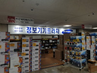 전자관 이수씨티에스