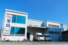 쌍마장갑